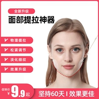 媺 媺 愭 撮 撮 撮 殣褰 ㈢ ㈢ 槮鑴 槮鑴 濂 濂 皬 鑴 彁鎷 夌 夌 镊 鍖 鍖 栨 浠ょ 楸 楸 绾 绾 槮鑴   鍣      绾 绾 槮鑴  鍣    