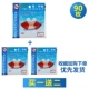 Купить 1 получить 2 [x -type 3 Pack] 90 наклейки