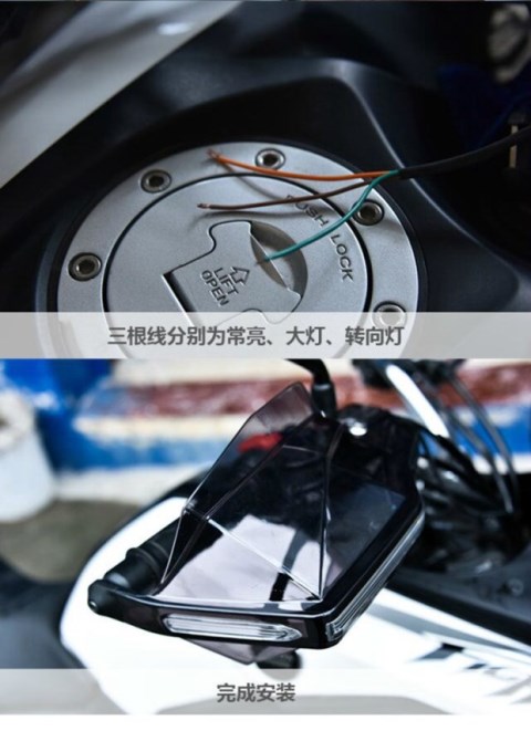 GW250 / GW250F Huanglong 600/300/250 tay lái xe máy chống gió che chắn kính chắn gió mùa đông - Kính chắn gió trước xe gắn máy kiếng chắn gió xe máy