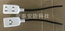 Three-pin socket one-drag three-belt female plug 220V female plug monitoring waterproof power female plug