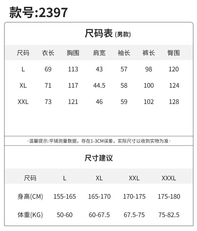 O1CN01eCFZS12CVtTegtTdt_!!1135228480.png