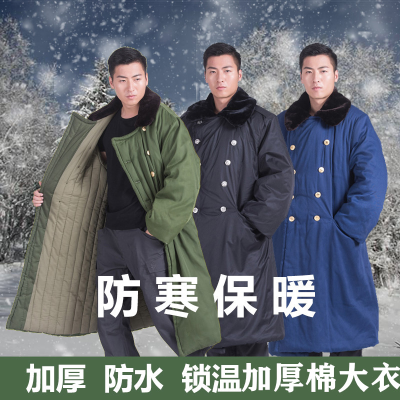 White cotton yellow coat lengthened security guard green coat men's winter thick cotton coat long camouflage velvet