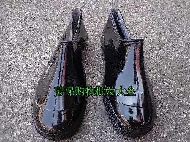 Chaussures - bottes caoutchouc homme - Ref 968276 Image 24