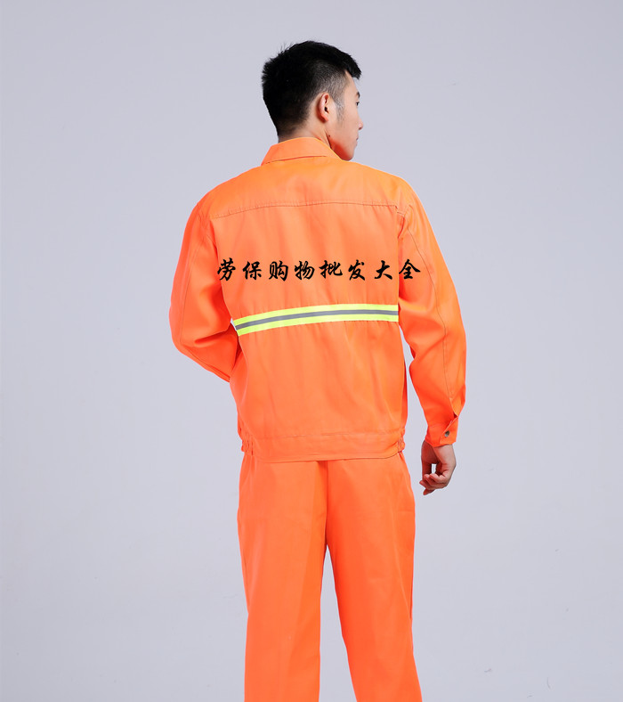 Bộ đồ bảo hộ lao động vệ sinh Bộ áo dài tay mùa thu và mùa đông Bộ bảo trì xây dựng đường bộ phản quang Bộ quần áo bảo hộ màu cam đồ ngủ nam