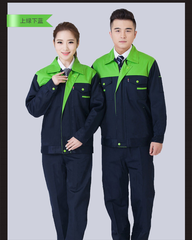 Quần yếm dài tay phù hợp với xe nam làm đẹp bảo hiểm lao động quần áo làm việc mùa xuân và mùa thu xưởng xưởng trang trí dụng cụ sửa chữa đồ ngủ pijama