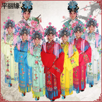 Opera costume Palace Costume Beijing opera Yue opera Yueju opera Yueju opera Huangmei opera Miss Huadan Palace female costume matchmaker costume costume Palace Costume