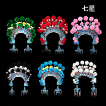 Play Takeutan Head Accessories Opera Helmets seven Stars Forehead Zi Mugui Yingtou Decorated With Knife Mattan Lezi Armor Hat