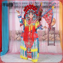 Drama Peking Opera Yue Opera Stage performance costume Wudan Dao Ma Dan Mu Guiying Crepe hook colorful female rely