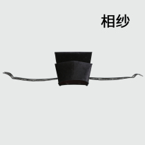 Peking Opera Headdress Helmets and Caps Opera Supplies Helmet Helmets Caps Bags Bao Bao Hats Xiangye Xiangsha Song Dynasty Official Caps