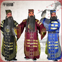 Opera The Günchen Costume Ancient Fashion Stage Performance of the Three Kingssongming Peking Opera Gossip Gossip Gossip Sera Clothes