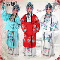 The opera costume group Flower is a pair of flowers. Tsing Yi drama supplies.