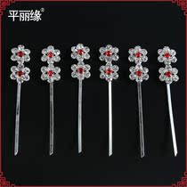 Peking Opera Drama Opera Tsing Yi Miss Fudan Miss Makeup Head Face Small Plum Blossom Water Drill with two Bubbles Jewel Flowers