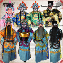 Opera costume Peking opera python robe flower face group dragon Python Prime Minister performance dance drama Costume embroidery python robe Python group Python