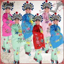 Peking Opera Drama Costume Flower Dan Ma Dan small cloak female soldier cloak female general Wu Dan short cloak small cloak