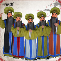 Opera stage costumes old students waisters Peking Opera Yue Opera home teachers panes shoulder-to-edge old students waistcoat waistcoat