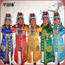 Opera Wu sheng swordplay Peking Opera Wu will take the floral swordcoat and the bodyguard of the sword and the bodyguard for the young and old and the swordplay satin sweaters.