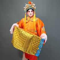 Opera theatre costumes ancient clothes stage performance costumes flower face python giant dragon male python Gongkongkongkongkongkongkongkangcheng