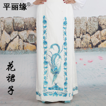 Peking Opera Opera horse skirt floral skirt pleated skirt stage small Dan Plum fragrance skirt flower dress