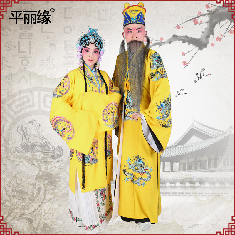 Peking Opera Drama Drama Ancient Costume Photography