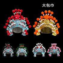 Opera helmets and hats Peking Opera drama large wraps military generals hats wraps hard wraps martial arts hard wraps helmets and caps