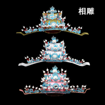 Opera helmets and hats flower phase carving drama prime minister hat Peking Opera stage performance supplies dragon phase Diao carved flowers Laosheng phase hat