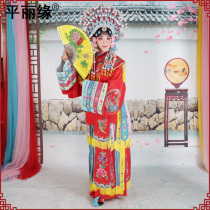 Opera drama Peking Opera costume costume queen Huadan Imperial Concubine drunken colorful drifting dress Grand Palace Costume