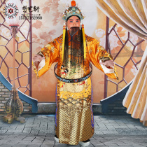 Opera Peking Opera Full Jin Dalong Pyong Robe Yellow Python Yue Opera Performance Costume Emperor Hand-embroidered Dragon Robe Costume