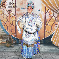 Opera Peking opera big satin male python hand embroidery full Golden group dragon Python stage performance national costume hand embroidered white python