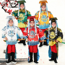 Peking opera satin hook coat Qin Xianglian dynasty Mahan costume tolerance Yamen class head Dragon set Horse uniform