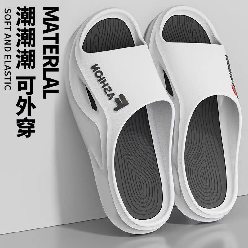 2024 New Men's Slippers, Men's Summer Outdoor Wear, Indoor Home Use, Non-Slip, Anti-Odor soft sole Men's Sandals