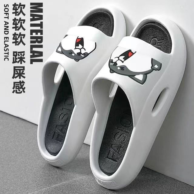 soft sole Men's Thick-Soled Slippers Korean Style Trendy Summer Fashion Versatile Casual Comfortable Non-Slip Home New Model Men's Slippers soft sole Men's Thick-Soled Slippers Korean Style Trendy Summer Fashion Versatile Casual Comfortable Non-Slip Home New Model Men's Slippers