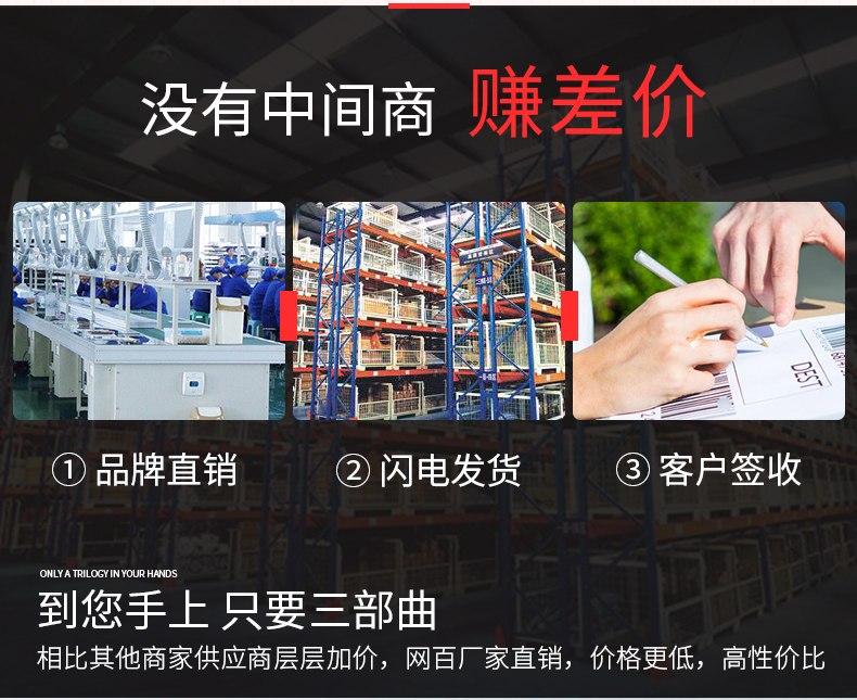 Net trăm 908W máy quét không dây siêu thị sử dụng súng quét mã vạch với thanh lưu trữ súng không dây quét mã súng - Thiết bị mua / quét mã vạch