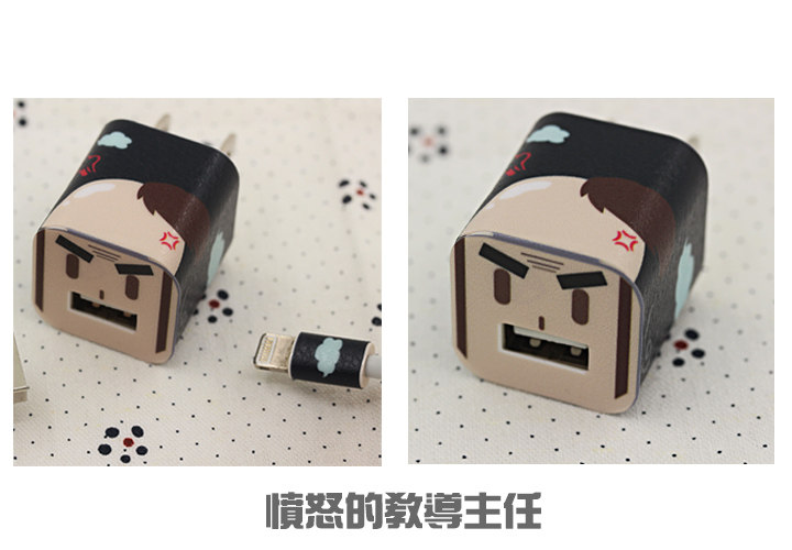 Autocollant pour téléphone portable KOCASE - Ref 1367264 Image 7