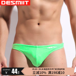 DESMIIT ລໍາລອຍນ້ໍາຜູ້ຊາຍ sexy bikini ສາມຫຼ່ຽມ T-shaped tanning ຫາດຊາຍພັກຜ່ອນ trunks ສໍາລັບຜູ້ຊາຍ