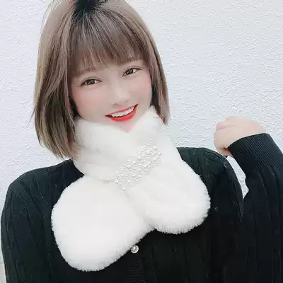 Fluffy collar scarf small collar winter female pearl wild cute girl student imitation rex rabbit plush Korean version to keep warm