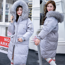 Down cotton clothes Women in Korean version relaxed 2022 Winter new in cotton clothes jacket Fashion big fur collar thickened
