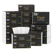 Clean and soft tissue paper extraction 3 layers Face black pasta natural no aroma pumping paper 100 pumping * 20 bags Home Affordable Clothing