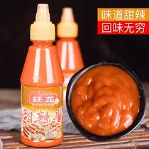 Yuelong sweet spicy sauce household tomato sauce roasted cold noodle omelet cake hand chip chips spaghetti sauce