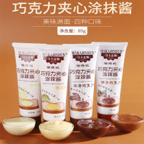 Chocolate dressing 85g baking cake decorating noodle writing chocolate sandwich smear durian hazelnut milk flavor