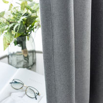 Simple modern Nordic style Living room Bedroom study full shading Japanese style shape memory high temperature stereotyped cotton and linen curtains