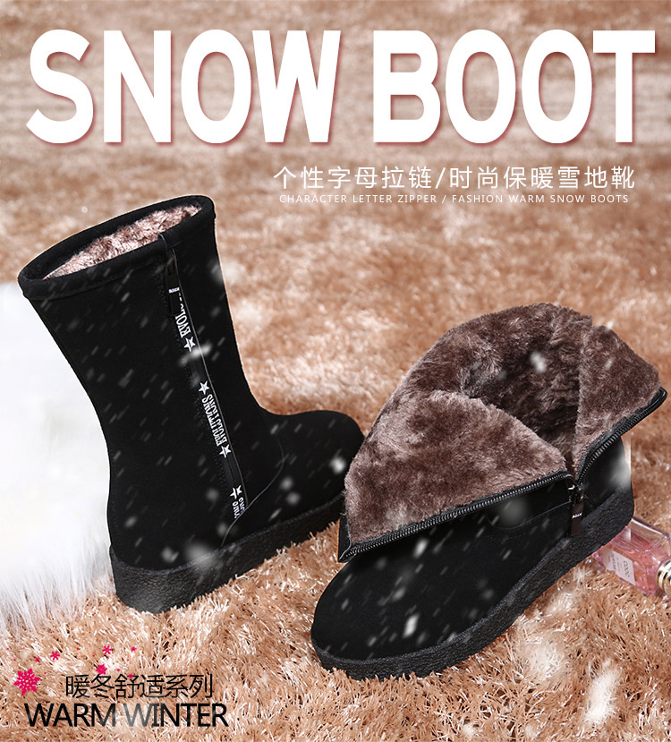 Bottes mi-saison femme en Polyurethane - Ref 3249543 Image 6