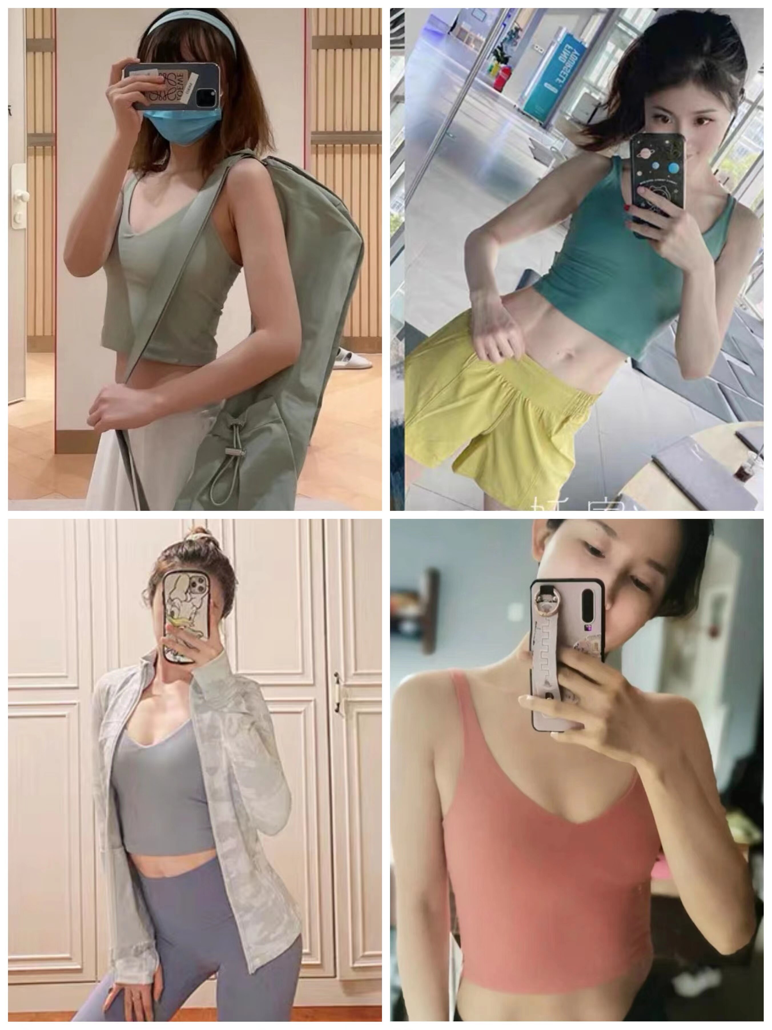 New colour Align tank naked sensation speed dry yoga sports lingerie vest with chest cushion