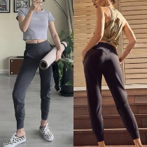 Bi entrance Divine pants Align Jogger 25 yoga sports running casual pants light speed dry display legs straight