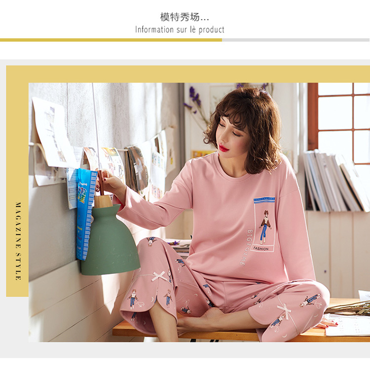 Đồ ngủ nữ mùa xuân và mùa thu cotton dài tay có thể được mặc bên ngoài cộng với phân bón XL chất béo mm200 kg phiên bản Hàn Quốc của bộ đồ lỏng mùa thu bộ đồ khủng long