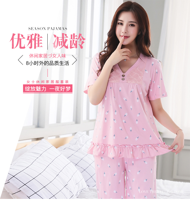 Thêm kích thước lớn nữ đồ ngủ mùa hè cotton ngắn tay áo lỏng lẻo cộng với phân bón tăng 200 pound chất béo mm set trung và cũ