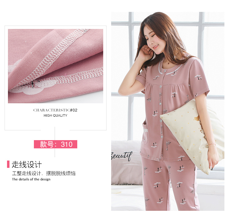 Thêm kích thước lớn nữ đồ ngủ mùa hè cotton ngắn tay áo lỏng lẻo cộng với phân bón tăng 200 pound chất béo mm set trung và cũ