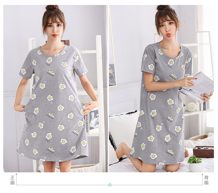 Chất béo mm đồ ngủ phụ nữ mùa hè bông ngắn- tay lỏng lẻo Hàn Quốc phiên bản của mùa hè nightdress cộng với phân bón xl 200 kg có thể được đeo