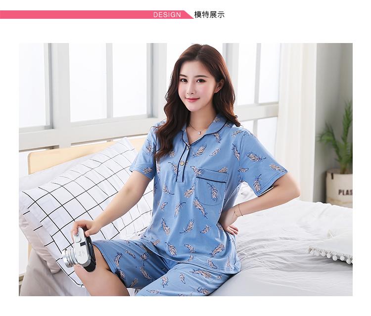 Thêm kích thước lớn nữ đồ ngủ mùa hè cotton ngắn tay áo lỏng lẻo cộng với phân bón tăng 200 pound chất béo mm set trung và cũ