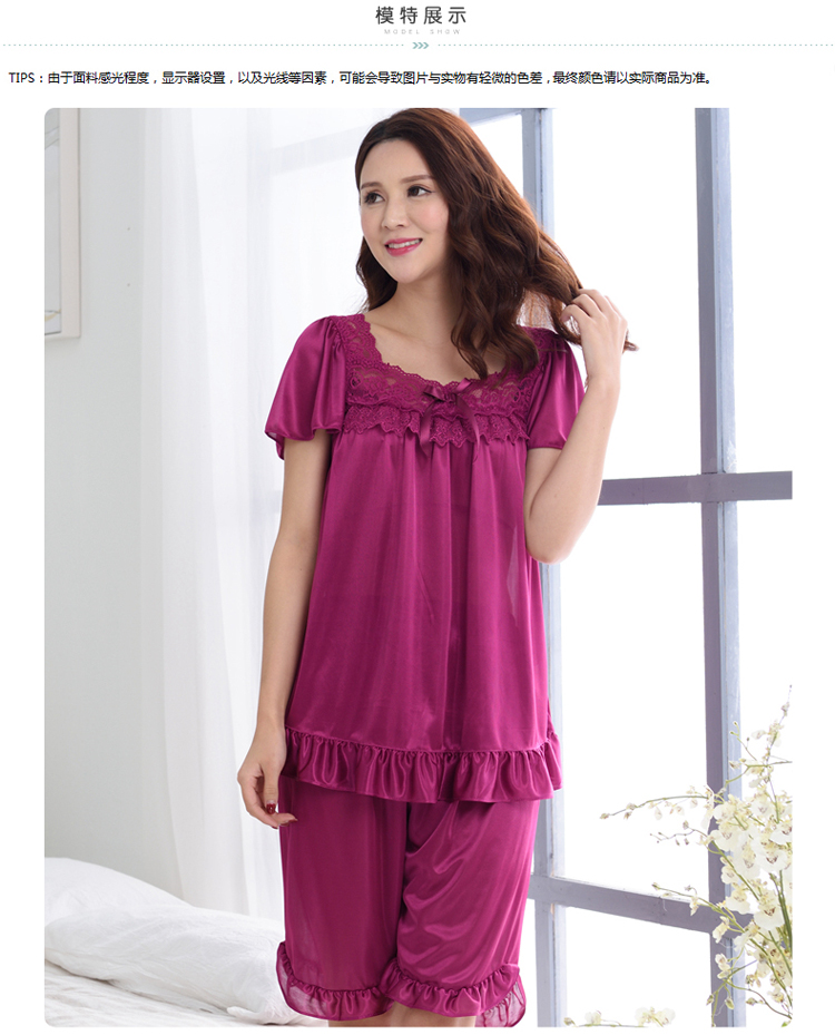 Đồ ngủ nữ trung niên mùa hè băng lụa ngắn tay mỏng phần mẹ cộng với phân bón XL lỏng lẻo phục vụ nhà mùa hè đồ bộ