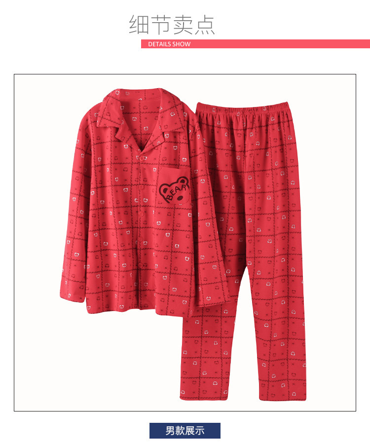 Pyjama mixte OTHER   en Coton à manches longues - Ref 3005639 Image 75